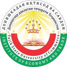 IETTSUC logo