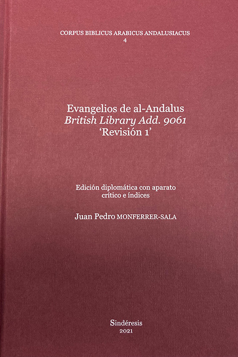 Evangelios de al-Andalus: British Library Add. 9061, Revisión 1