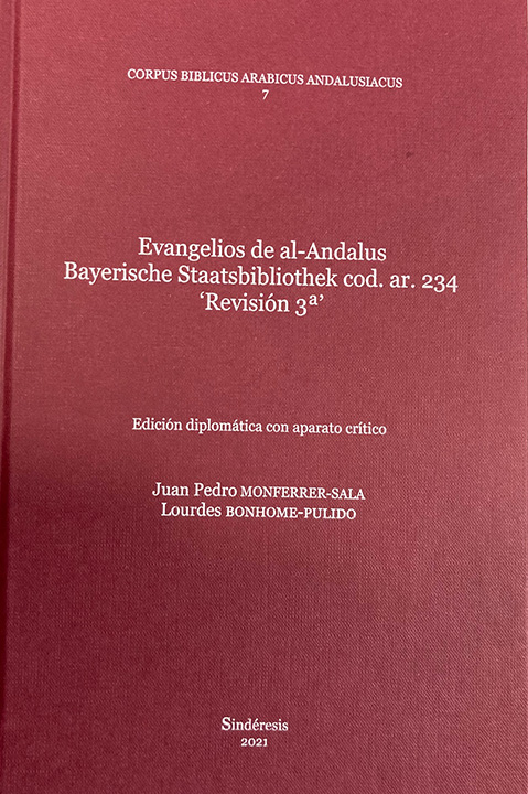 Evangelios de al-Andalus Bayerische Staatsbibliothek cod. ar. 234, Revisión 3