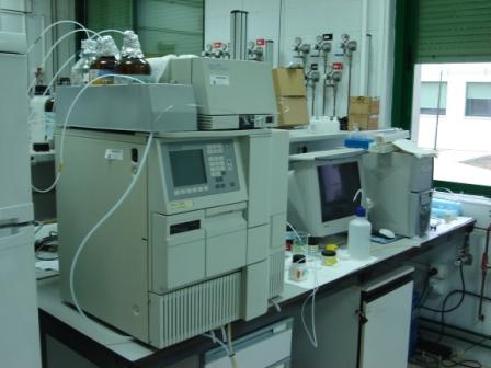Cromatografia de Líquidos (HPLC)