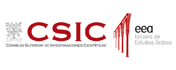 Logo-Escuela de Estudios Árabes - CSIC