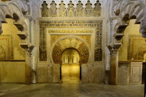 Imagen de una cripta de la Mezquita de Córdoba. 