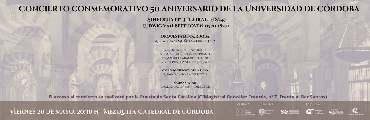 UCO - Concierto 50 aniversario