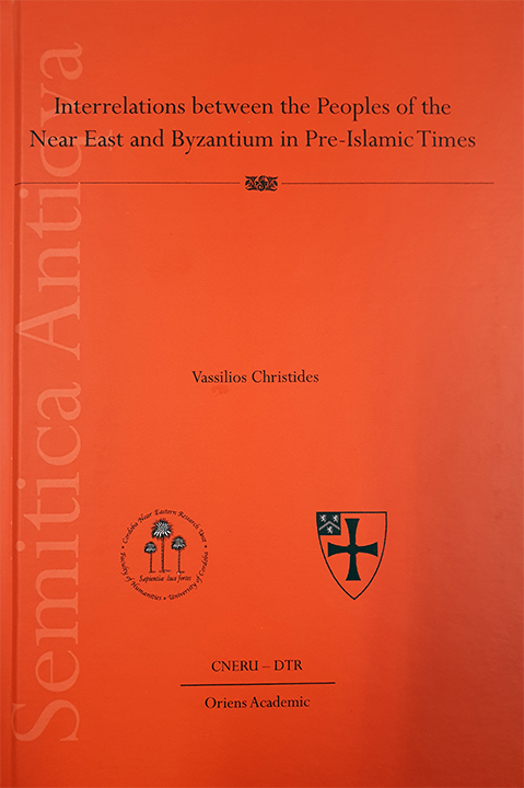 Interrelations Between Peoples NearEast Byzantium