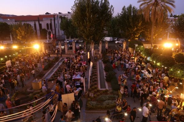 Los jardines del Rectorado de la Universidad de Córdoba durante la celebración de la Noche Europea de los Investigadores