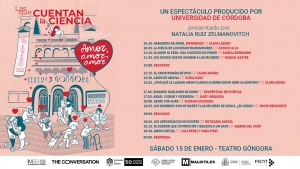 Imagen del programa del evento, que se celebrará en el Teatro Góngora el 15 de enero. 
