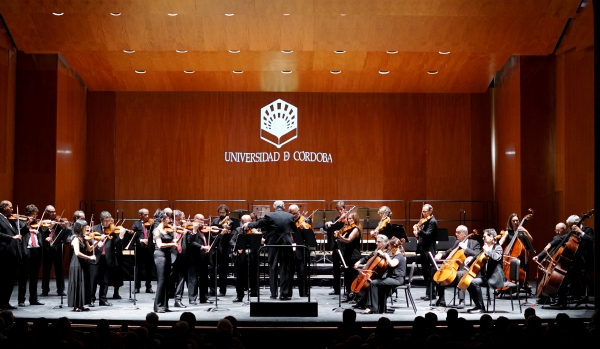 Imagen de archivo del concierto de apertura de curso celebrado en 2019.