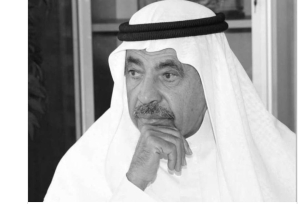 Abdulaziz Saud al-Babtain