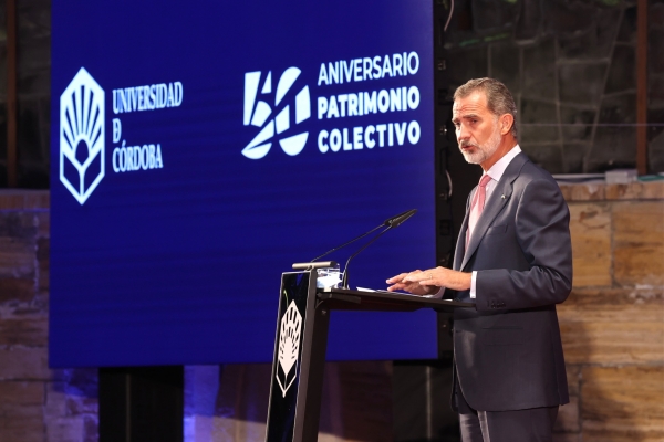 Don Felipe VI, en un momento de su intervención durante el acto oficial de apertura de curso de las universidades españolas celebrado el pasado mes de septiembre en Córdoba.