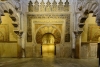 Imagen de una cripta de la Mezquita de Córdoba. 
