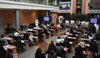 La UCO participa en en encuentro 'IUNC Eurasia 2018'