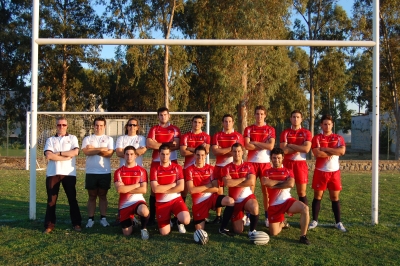 Selección de rugby 7 de la Universidad de Córdoba