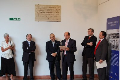 Una exposición homenajea a la ciudad de Messina