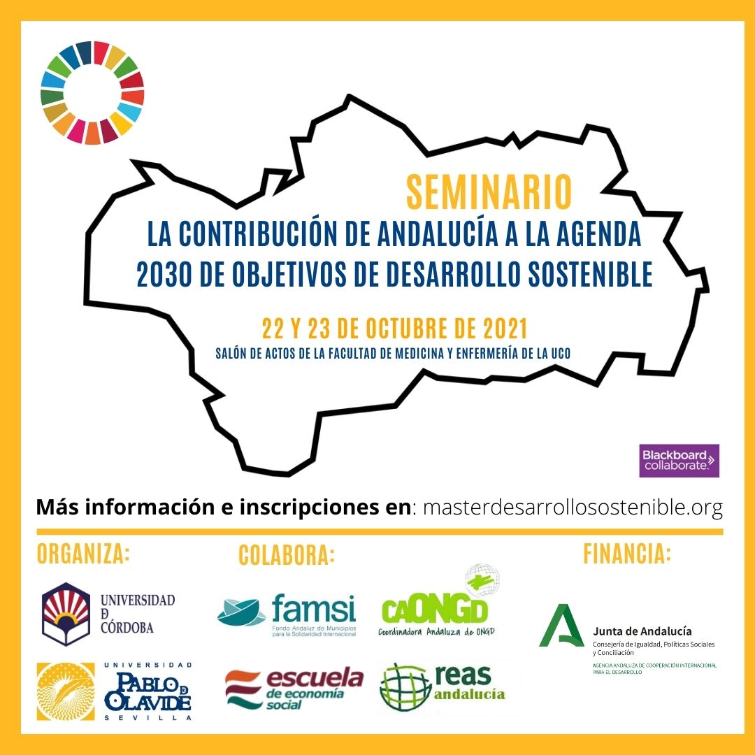 Coherencia de las políticas públicas con la Agenda 2030 en Andalucía 1